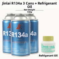 BONINGYU | High Purity R600a Refrigerant 100g