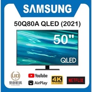 Samsung 50Q80A QLED 4K 智能電視 (2021) QA50Q80AAJXZK