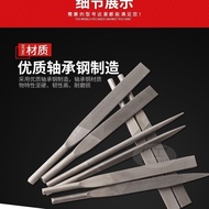Pneumatic files for pneumatic motors metal grinding tools气动锉刀气动机专用锉刀金属打磨工具5.19