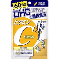DHC 60-Day Vitamin Cnatural Japan