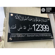 No Rumah Eksklusif/No Rumah/No Rumah Hipster/No Rumah Budget/House Number/House Plate Number