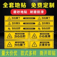 Beware of steps, be careful of slipping reminder s careful steps Floor Stickers careful of slipping 