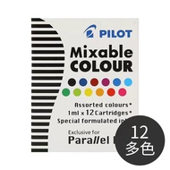 Japan PILOT Baile parallel pen art art pen duckbill pen special font English calligraphy pen