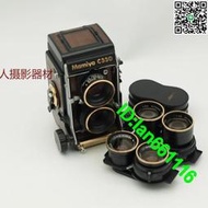 Mamiya 瑪米亞 C330 S  GOLD  Special Selection 紀念金機