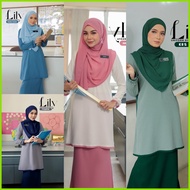 🆕[REEFA] LILY UNIFORM KURUNG moden baju cikgu ppim krs polis bomba pandu tunas puteri pengakap sekol