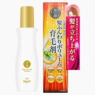 🇯🇵 樂敦 50惠 Rohto 50 Megumi 養潤 育髮 精華素 樽裝 160ml 補充裝 150ml