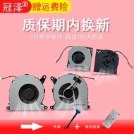 Suitable for Pluto Frost Canyon NUC8 NUC10 NUC6 NUC7 NUC11 I3/I5/I7 Intel Fan NUC8CY/BOXnuc8i3CYSM6 