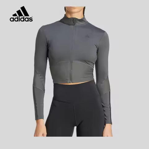Adidas HYG RIB TRACK J Women's Skinny Fitness Jacket JN2656