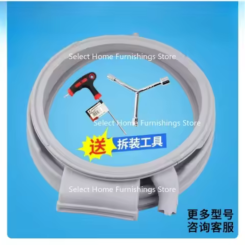 Suitable for Original Siemens Bosch Drum Washing Machine Sealing Ring IQ500 IQ300 IQ100 Leather Ring
