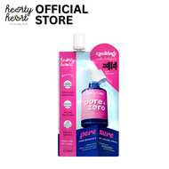 Hearty Heart Serum Pouch - Pore Zero 7g