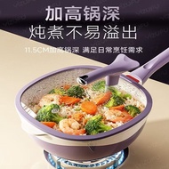 Household Ceramic Titanium Non-Stick Pan Wok Large Capacity 32cm Wok Multifunctional Square Wok 1CUO