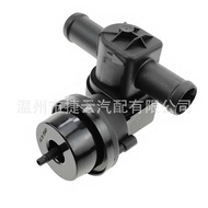 1J0819809Heating Valve Suitable for Audi A4L B8/Q5 1J0 819 809