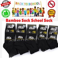 XSEN BAMBOO SCHOOL SOCKS - Charcoal Deodorant Bamboo Socks BLack Socks