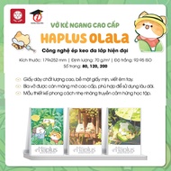 Vở kẻ ngang Hải Tiến gáy vuông ép keo đa lớp Haplus Olala khổ 179x252mm  80 / 120  trang (Giao bìa n