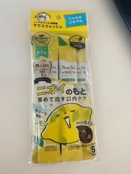 Okuchi 清新蜂膠除菌漱口水 11ml x 5條 檸檬味