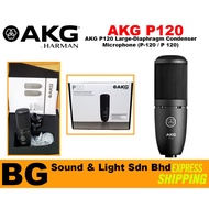 [SHIP OUT EVERYDAY]AKG P120 Large-Diaphragm Condenser Microphone (P-120 / P 120)