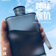 Flat Water Bottle Pocket Water Bottle Camping Water Bottle Direct Drinking Water Bottle Flat Water B