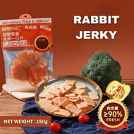 Mr PetChef Dog Snack Dog Treats Air-Dried Chicken Jerky Dried Chicken Slices 狗狗零食 宠物零食 鸡肉干 Dog Treat