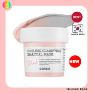 COSRX - 韓國零毛孔碳粉深層清潔面膜110g 8809598453302 【平行進口】 Exp 2027.09.23