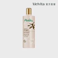 Melvita蜜葳特 摩洛哥堅果油125ml