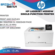 HP LASERJET M255DW SINGLE-FUNCTION PRINTER/ BK 1350/3150 CL 1250/2450 PAGE / BK 21 /CL 21 PPM / 3Y O