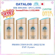 SUNSCREEN ANESSA ORIGINAL ANESSA PERFECT UV SUNSCREEN SKIN CARE MILK