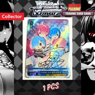 [DIY CARD][Weiß Schwarz TCG] DIY custom ANIME card REM RAM-W0016
