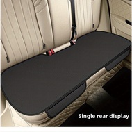 TEMU 1pc [ke Yu-ky-008 Rear ] Car Summer Cool Mat Single Car Rear High-end Universal Butt Pad Breath