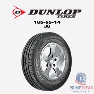 165/55R14 NEW TYRE 165 55 14 165/65/14 1655514 165-55-14 TAYAR BARU PERODUA KELISA KENARI VIVA SAVVY