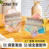 ZANI Thumb Piano kalimba 21-Tone Acrylic Crystal kalimba Thumb Piano Piano Small Musical Instrument 