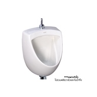 COTTO โถปัสสาวะชาย BARON C3080 ขาว ขนาด 36×29.5×42.5 ซม.