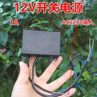 DC12V DC Power Supply 1A Switching Power Supply