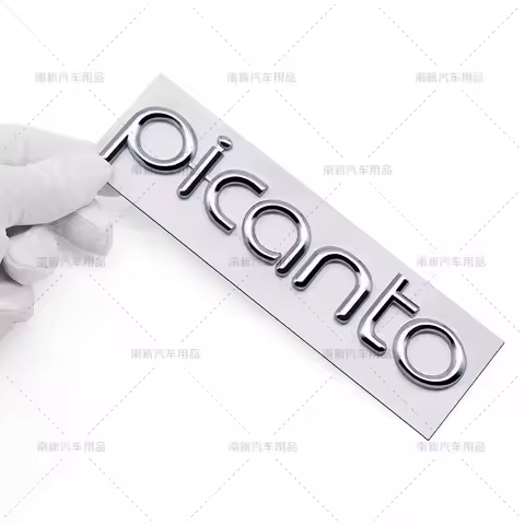 Picanto Labeling Is Suitable for Kia Picanto Body Stickers Car Emblem