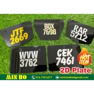 Number Plate Motor 2D (Tulisan Dalam) (Custom Design)