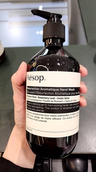 AESOP Resurrection Aromatique Hand Wash 500ml.