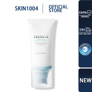 SKIN1004 Madagascar Centella Hyalu-Cica Water-Fit Sun Serum SPF50+ PA+++ The texture is light and so