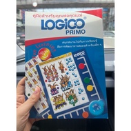 Logico Primo Thai Manual