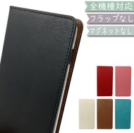 POCO F7 Ultra POCOF7Ultra ポコF7ウルトラ ケース 手帳型 ベルトなし 革 韓国 スマホケース POCO F7 Ultraケース POCO F7 Ultraカバー POCOF