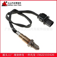 Ready Stock Z05079601G, G,99760616801B 06F906262ACB, 234-5107B Oxygen Sensor
