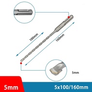 Bosch Electric Hammer SDS Plus Drill Bit Set 160mm Two Pit Two Groove Brick Wall Concrete S3 Impact Hammer Drill Bits