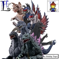 MMS Movie Monster Series Godzilla Bandai Mix Varian LHT 1 Mainan Figure Variasi Original (Baragon Gi