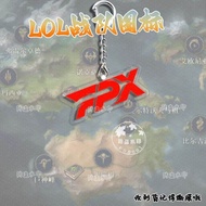 LOL Esports Team Logo Keychain for Fans T1 IG FPX G2 WE EDG Gaming Accessories Metal Pendant Bag Cha