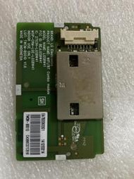 LG 42UB820T用網卡