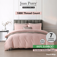 Jean Perry Salford Bamboo Plain Dyed 1800TC Tencel Quilt Cover Set I Tencel I Quilt Cover I Duvet Co
