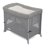 Joie Daydreamer Napping Seat - FOGGY GRAY
