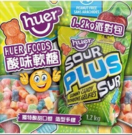 預購 HUER 勁量裝酸味軟糖 1.2kg