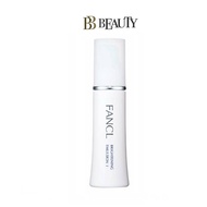 NEW VERSION FANCL Brightening Emulsion I 30ml Whitening