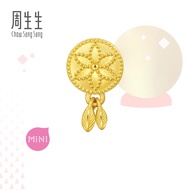 Chow Sang Sang 周生生 Charme Mini Fate and Myth 999 Gold Spiritual Dreamcatcher Mini Charm 92448C (Brac