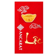 Lì xì vàng 24k Kim nguyên bảo tấn tài tấn lộc - ANCARAT