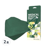 上好生醫 成人立體醫療防護口罩  軍綠  10片  2盒